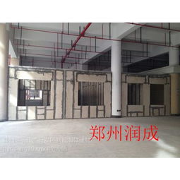 郑州经济技术开发区润诚墙体建材厂供应产品列表