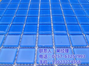 柯翰艺术建材 贵州水晶马赛克的独特魅力与应用