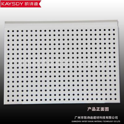 勾搭式冲孔铝单板 广东铝幕墙厂家的专业选择与价格指南